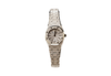 Audemars Piguet Royal Oak MINI White Gold 67630BC.GG.1312BC.01