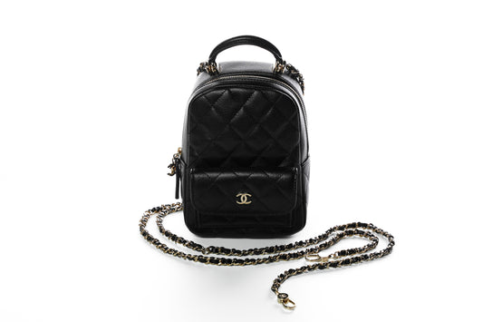 Chanel Caviar Quilted CC Mini Classic Backpack Black Silver Hardware