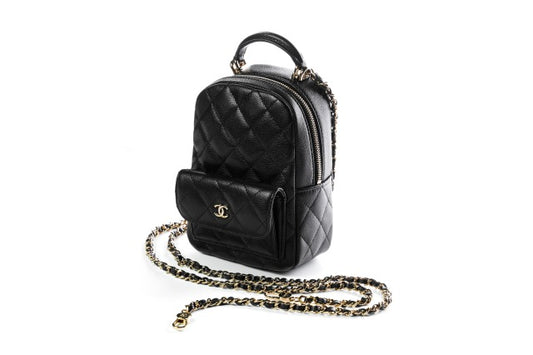 Chanel Lamb Quilted CC Mini Classic Backpack Black Gold Hardware