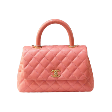 Chanel Mini Coco Handle Quilted Pink Caviar Lizard Embossed Handle