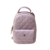 Chanel Matelasse Chain Mini Bag Pack