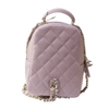 Chanel Matelasse Chain Mini Bag Pack